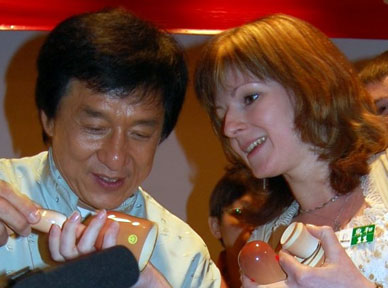 Jackie Chan Doll