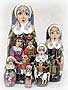 Nutcracker Collectible Nesting Doll 