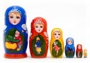 Turnip Fairy Tale Nesting Doll