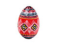 Hollow Pisanka Egg