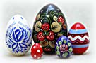 Russian Easter Eggs 5pc./4