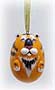 Tiger Christmas Ornament at GoldenCockerel.com