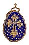 Faberge-Style Egg Pendant 