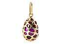 18K Gold Pomegranite Pendant - 