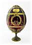 Round CROWN w/ Stand RED Faberge Style Egg Medium  - Easter Gift