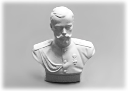 Bust of Nicholas II 