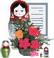 Gift Certificate--Any Amount