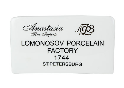 Anastasia Small Sign