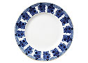 Brides Maid Dinner Plate 10