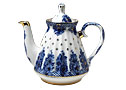 Brides Maid Porcelain Teapot