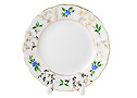 Golden Grass Dessert Plate, 7