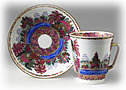 Blue Lake Cup and Saucer, bone, Black Coffee - Lomonosov Bone Ch