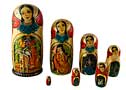 Tsar Saltan Doll w/ Gold Trim 7pc./8