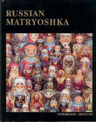 Buy Russian Matryoshka - Marder at GoldenCockerel.com