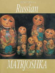 Buy Russian Matrjoshka by Filippova at GoldenCockerel.com