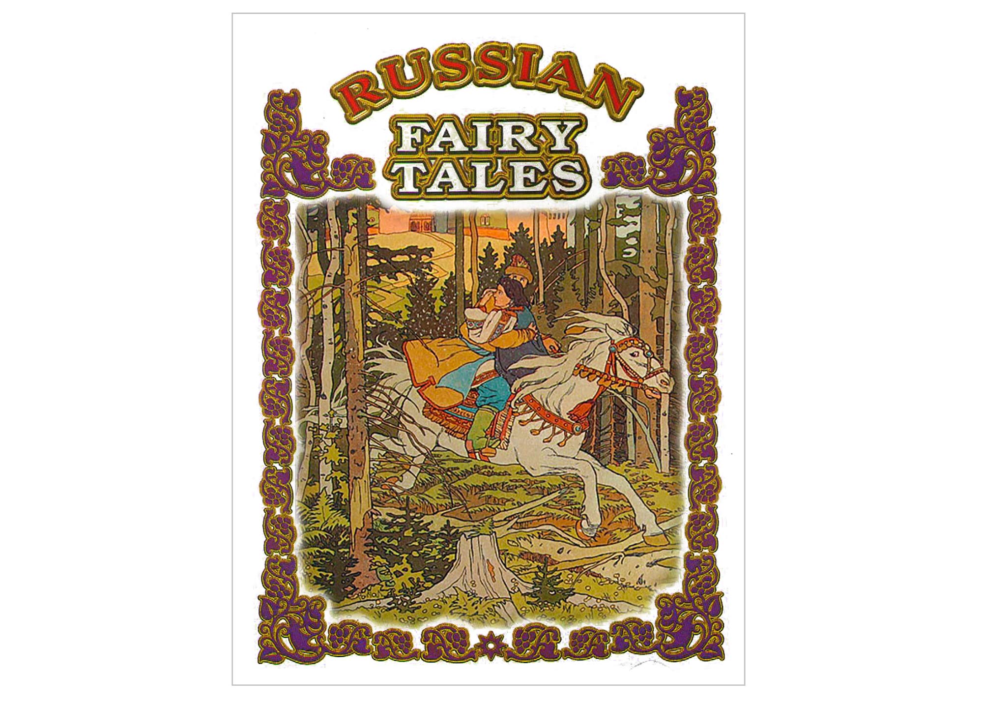 Buy Russian Fairy Tales Book at GoldenCockerel.com