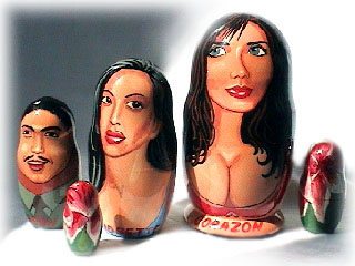 Buy Custom Caricature Doll at GoldenCockerel.com