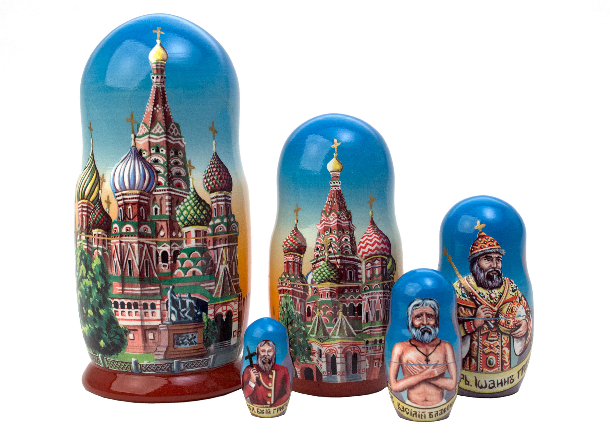 Buy St. Basil's Cathedral Nesting Doll 5pc./6" at GoldenCockerel.com