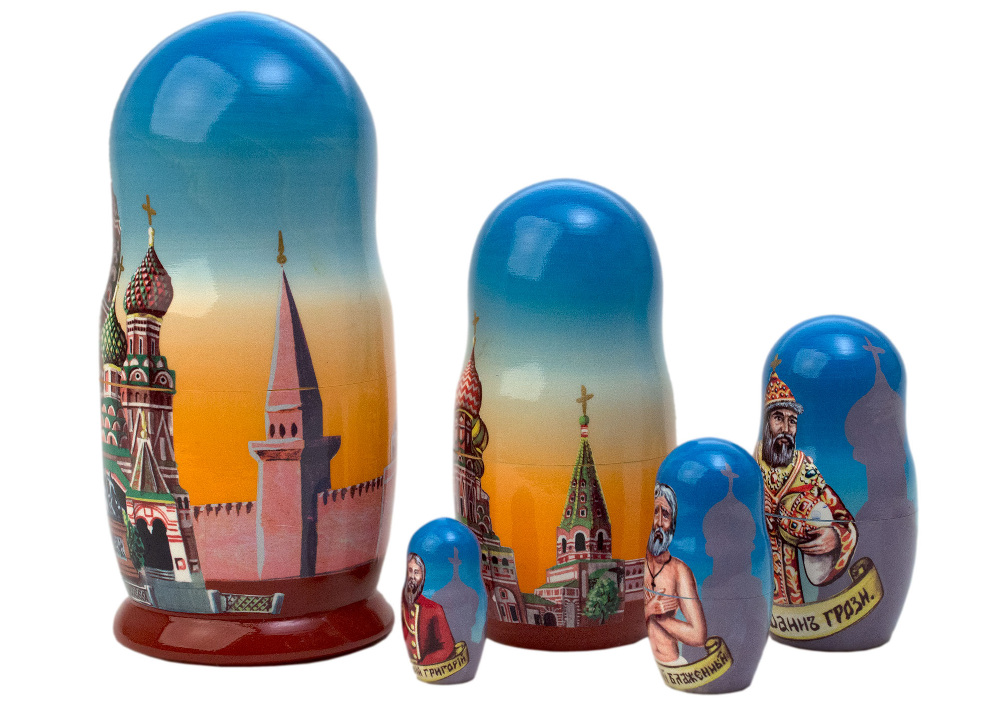 Buy St. Basil's Cathedral Nesting Doll 5pc./6" at GoldenCockerel.com