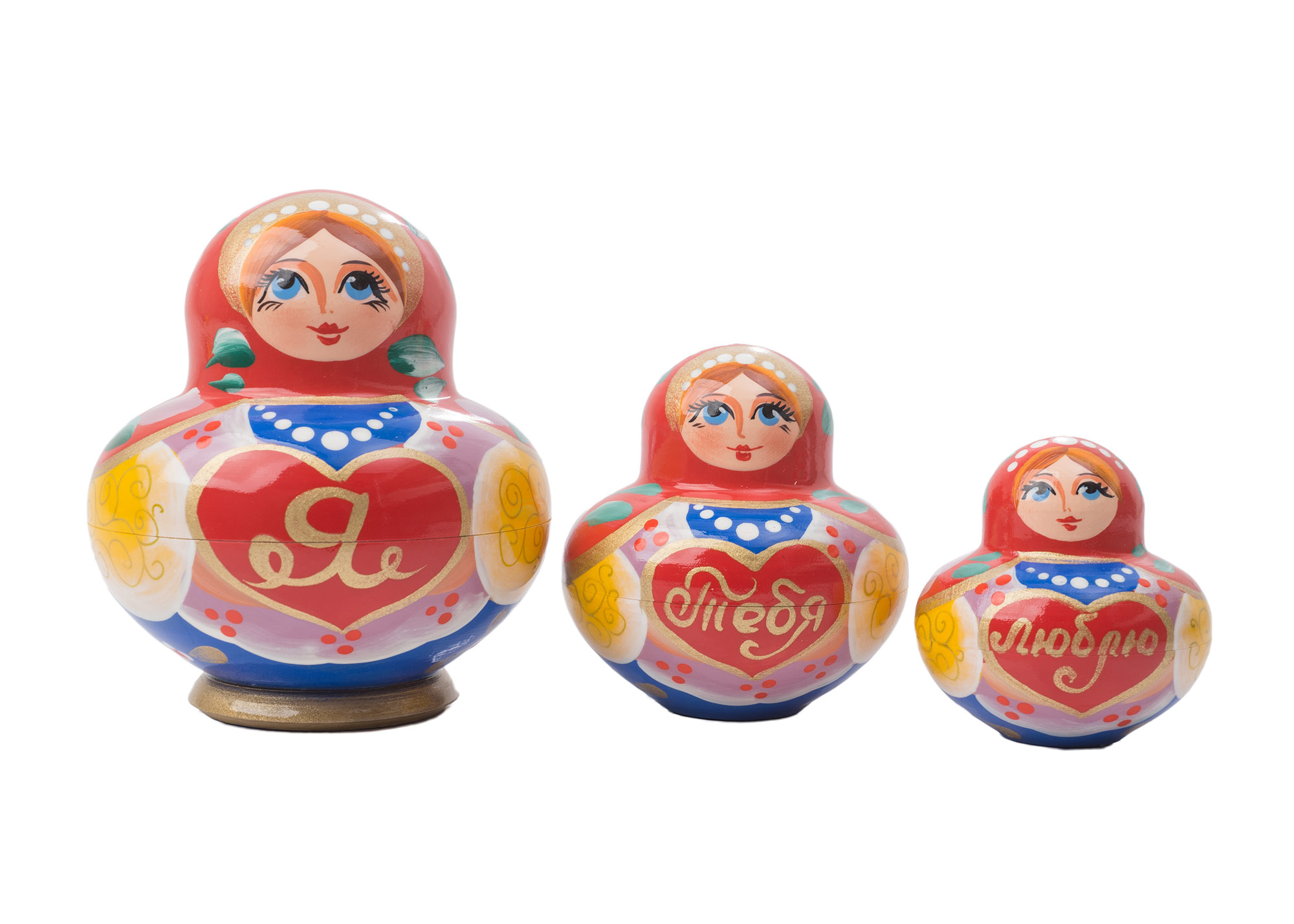 Buy "Ya Tebya Lyublyu" Gift Matryoshka 3pc./4" at GoldenCockerel.com