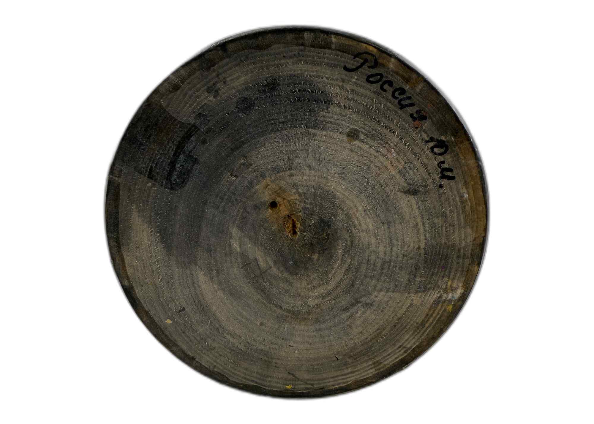 Buy Vintage One of a Kind Nesting Doll 10pc/12" at GoldenCockerel.com