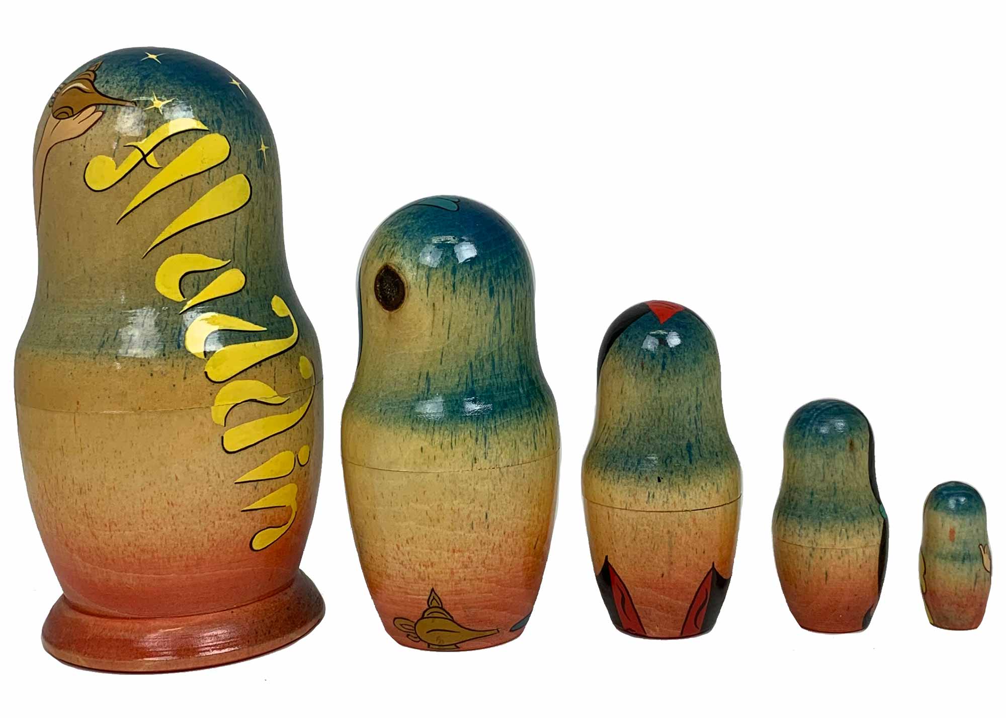 Buy Vintage Aladdin & Flying Carpet Nesting Doll 5pc./5" at GoldenCockerel.com