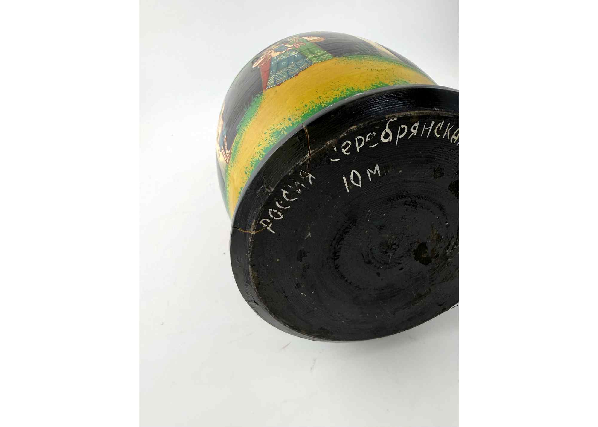 Buy Vintage Folk Scene Nesting Doll 10pc/10" at GoldenCockerel.com