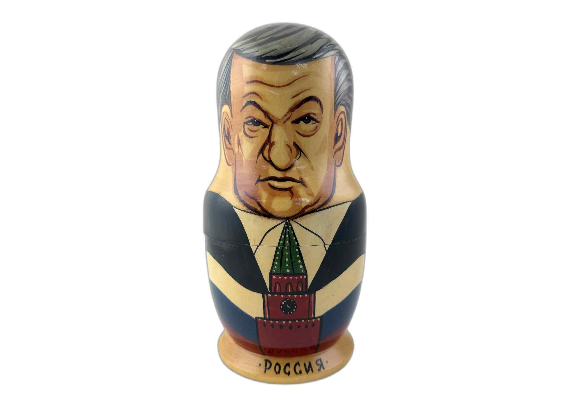 Buy Vintage Russian Leaders Nesting Doll 10pc/10" at GoldenCockerel.com