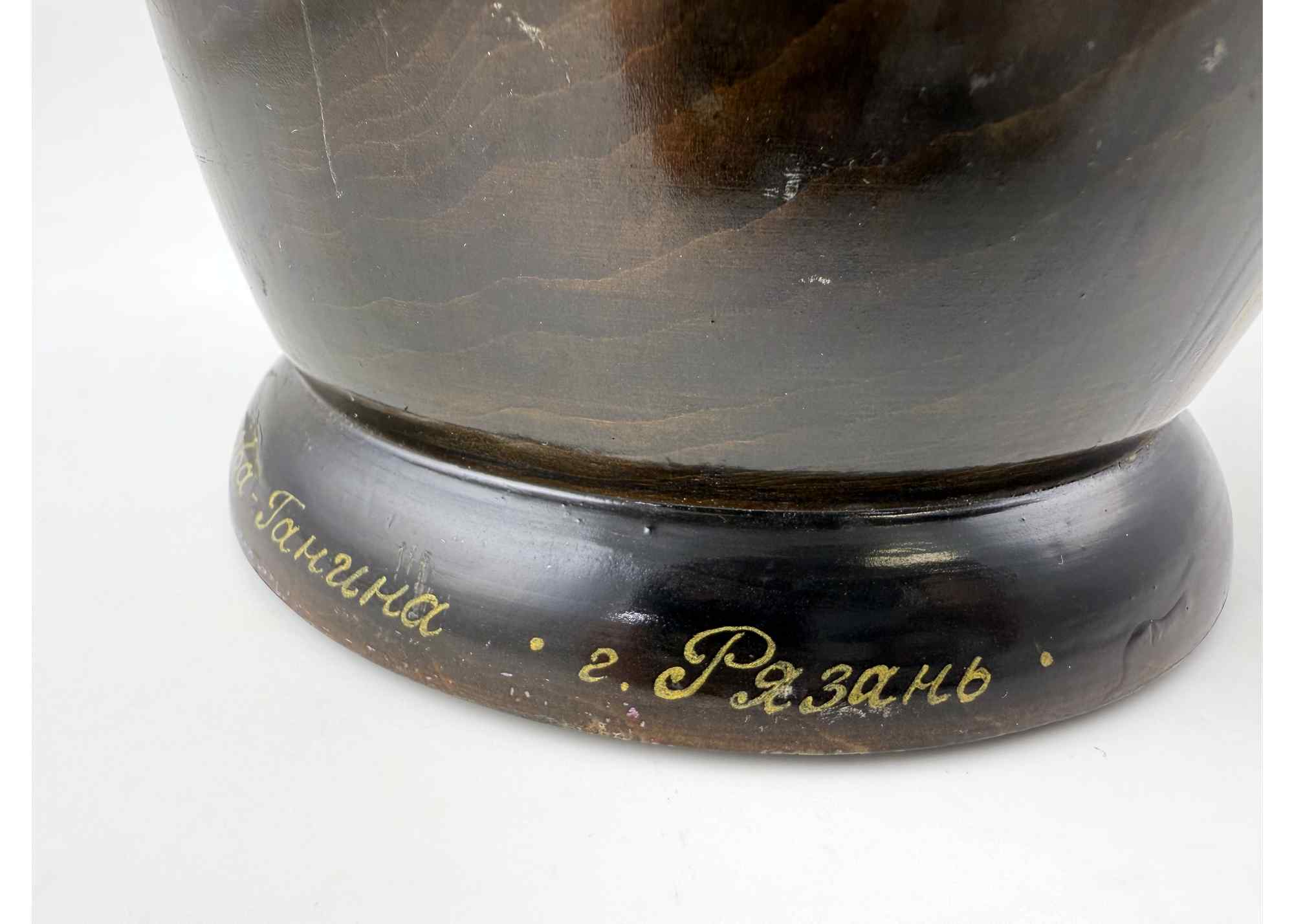 Buy Vintage Karl Bryullov Paintings Nesting Doll 15pc/12" at GoldenCockerel.com