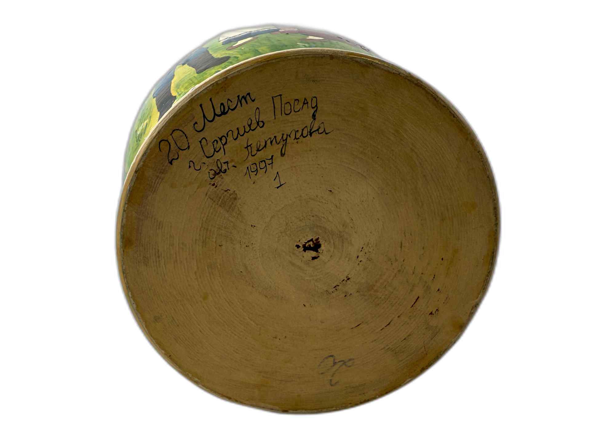 Buy  at GoldenCockerel.com