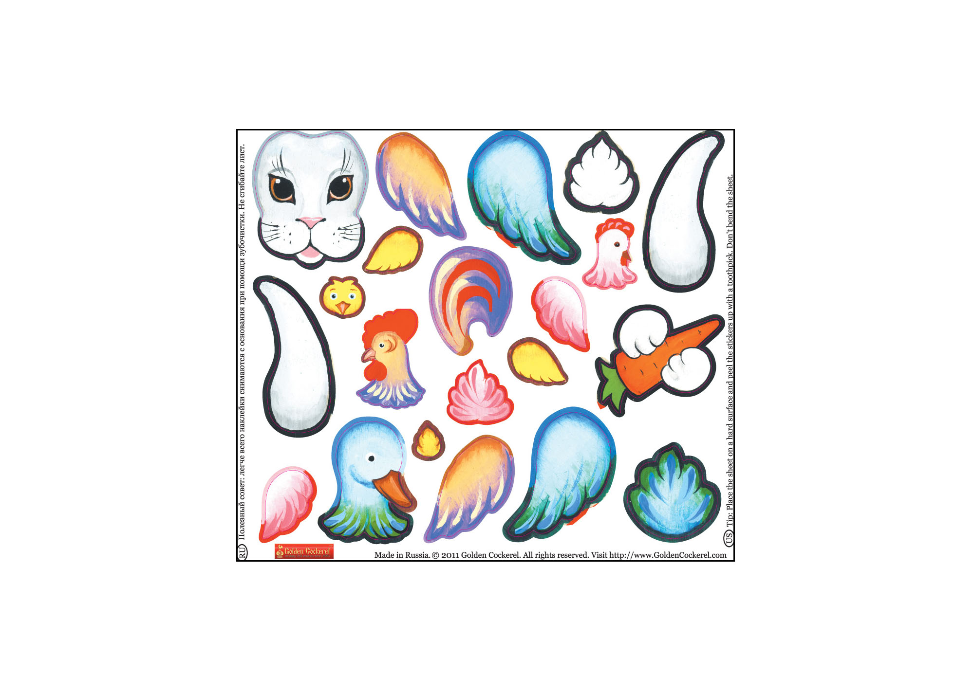 Buy Stickers for Easter Animals Nesting Eggs at GoldenCockerel.com