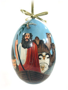 Buy Noah's Ark Ornament 3" at GoldenCockerel.com