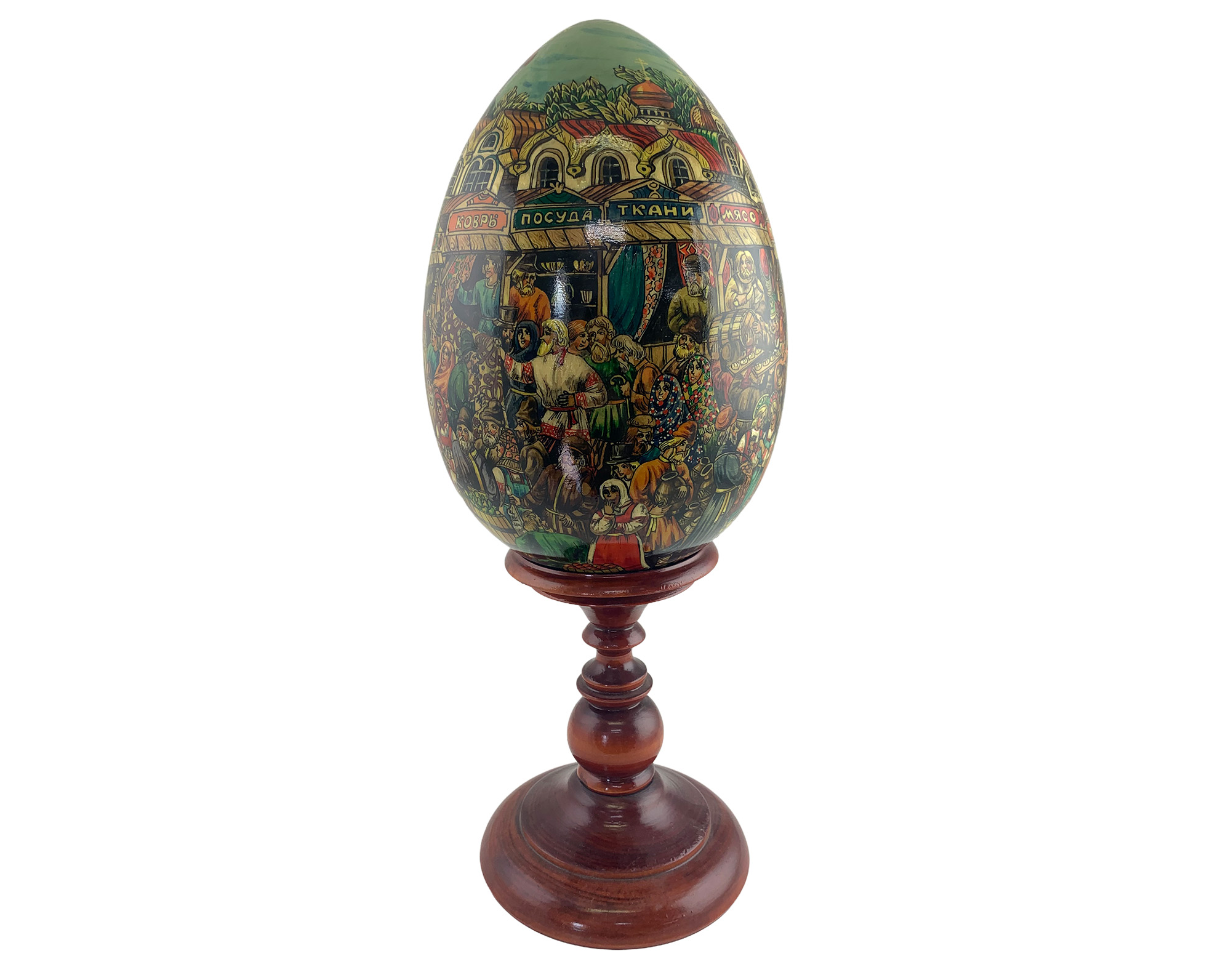 Buy Vintage Panoramic Russian Market Egg with Stand 9" at GoldenCockerel.com