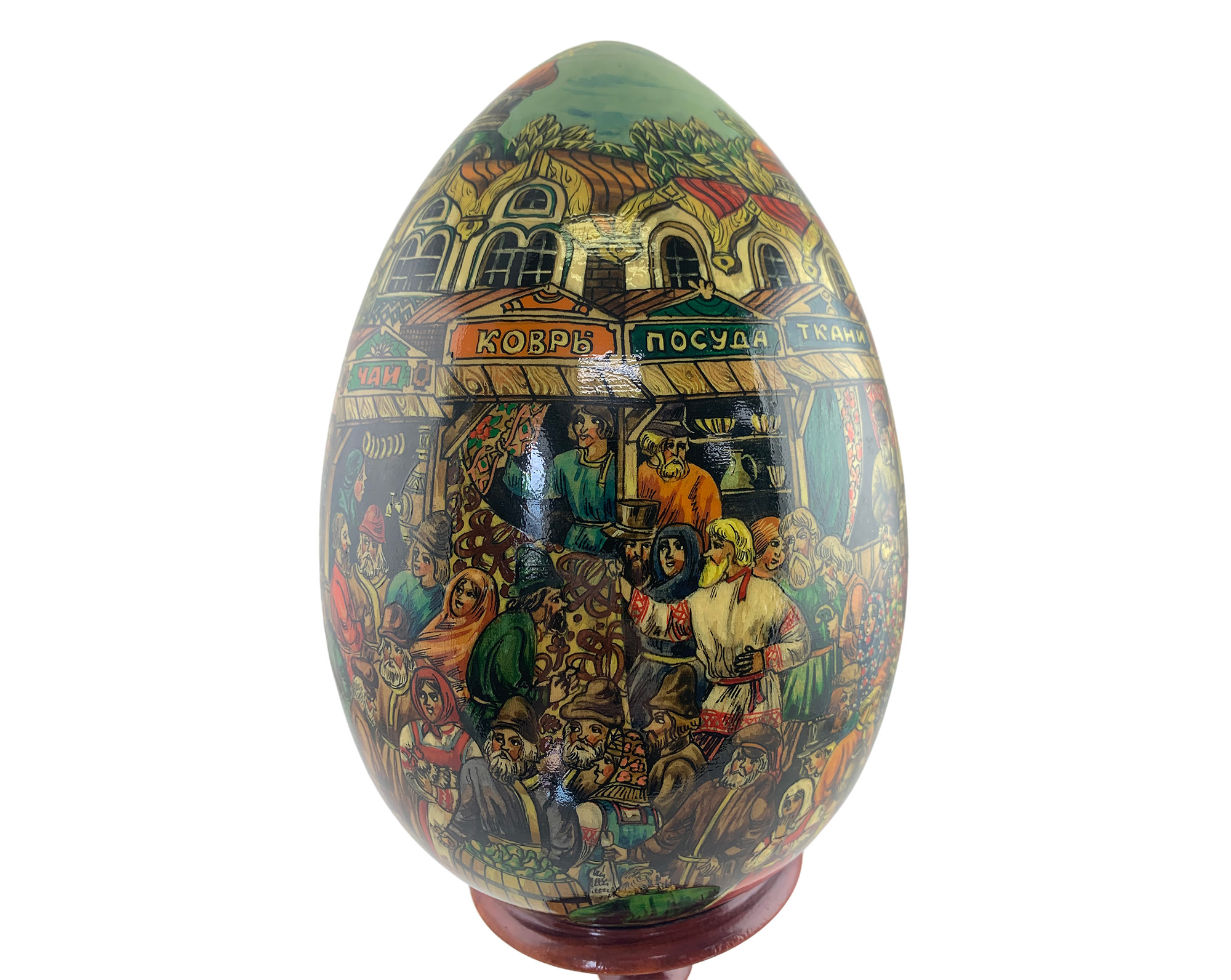 Buy Vintage Panoramic Russian Market Egg with Stand 9" at GoldenCockerel.com