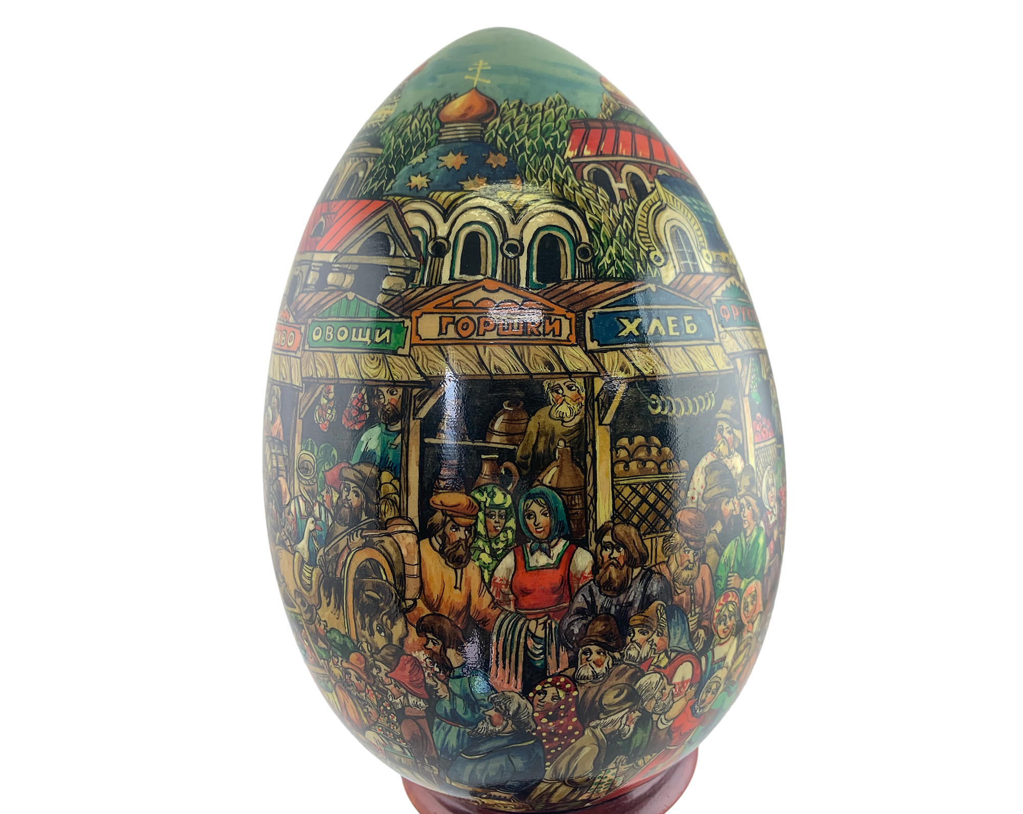 Buy Vintage Panoramic Russian Market Egg with Stand 9" at GoldenCockerel.com
