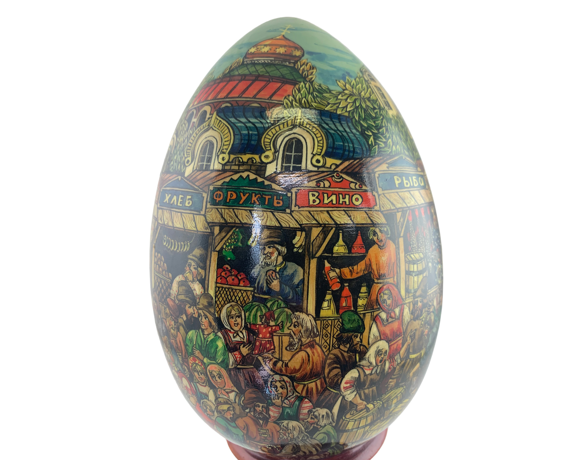 Buy Vintage Panoramic Russian Market Egg with Stand 9" at GoldenCockerel.com