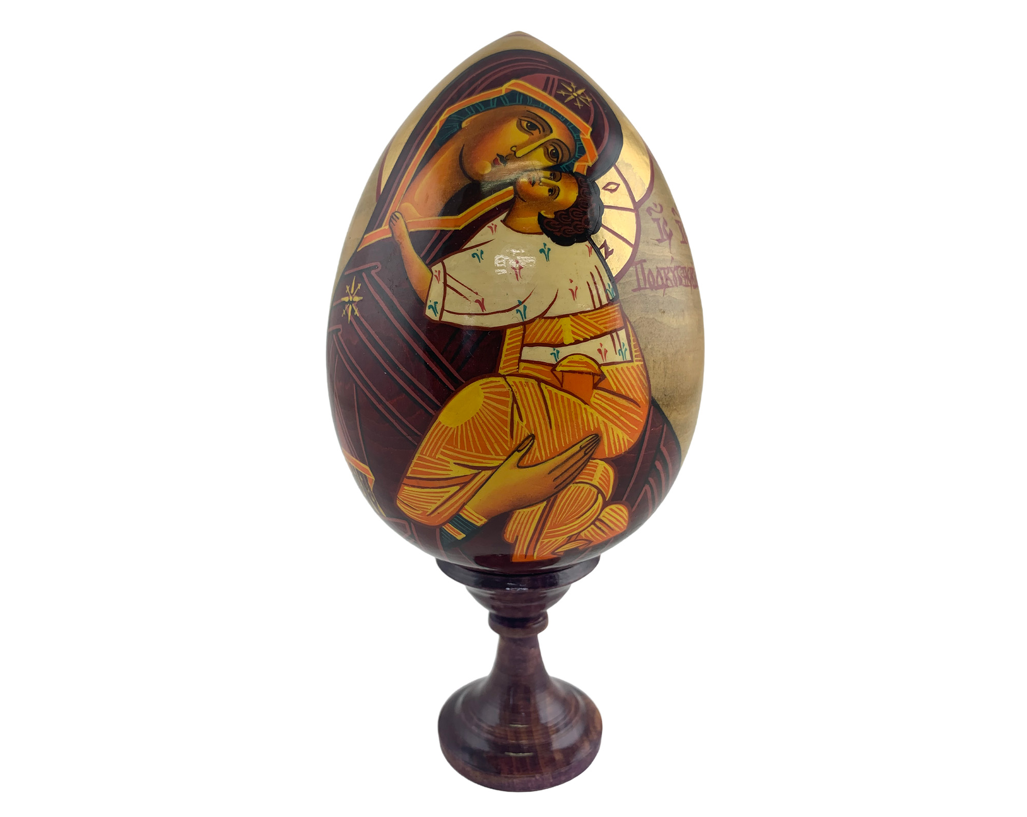 Buy Vintage 5" Orthodox Icon Egg with Stand at GoldenCockerel.com