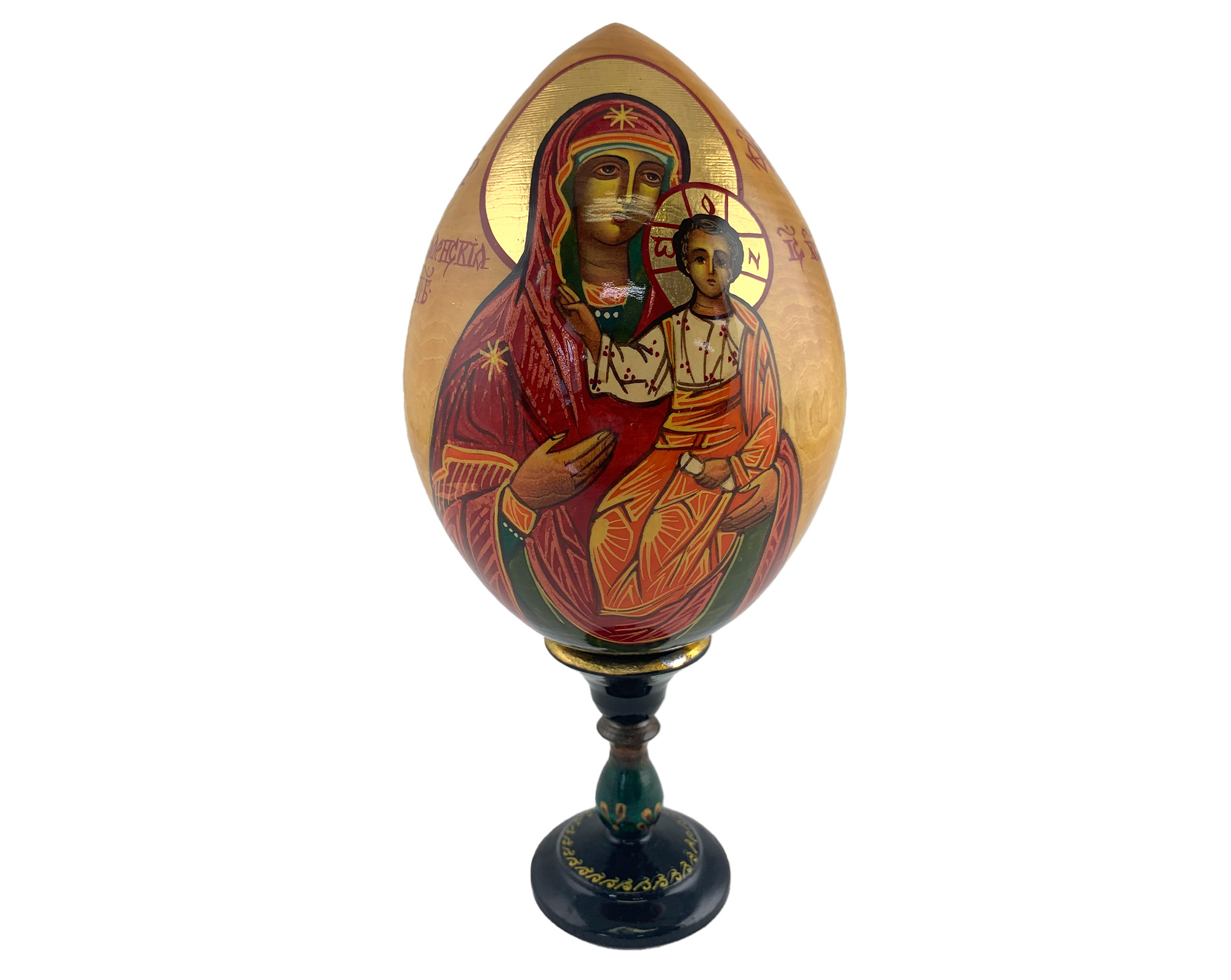 Buy Vintage 5" Orthodox Icon Egg with Stand at GoldenCockerel.com