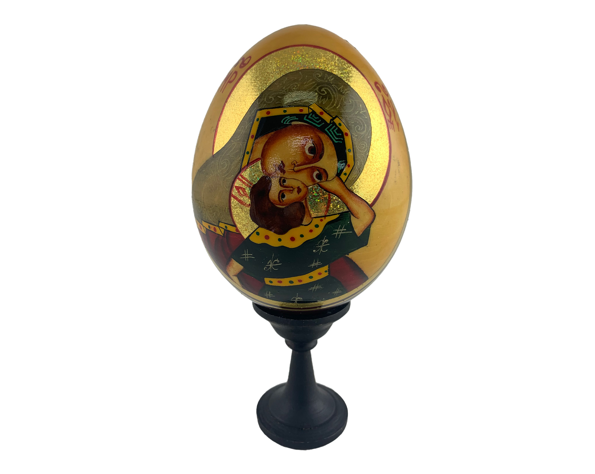 Buy Vintage 5" Orthodox Icon Egg with Stand at GoldenCockerel.com