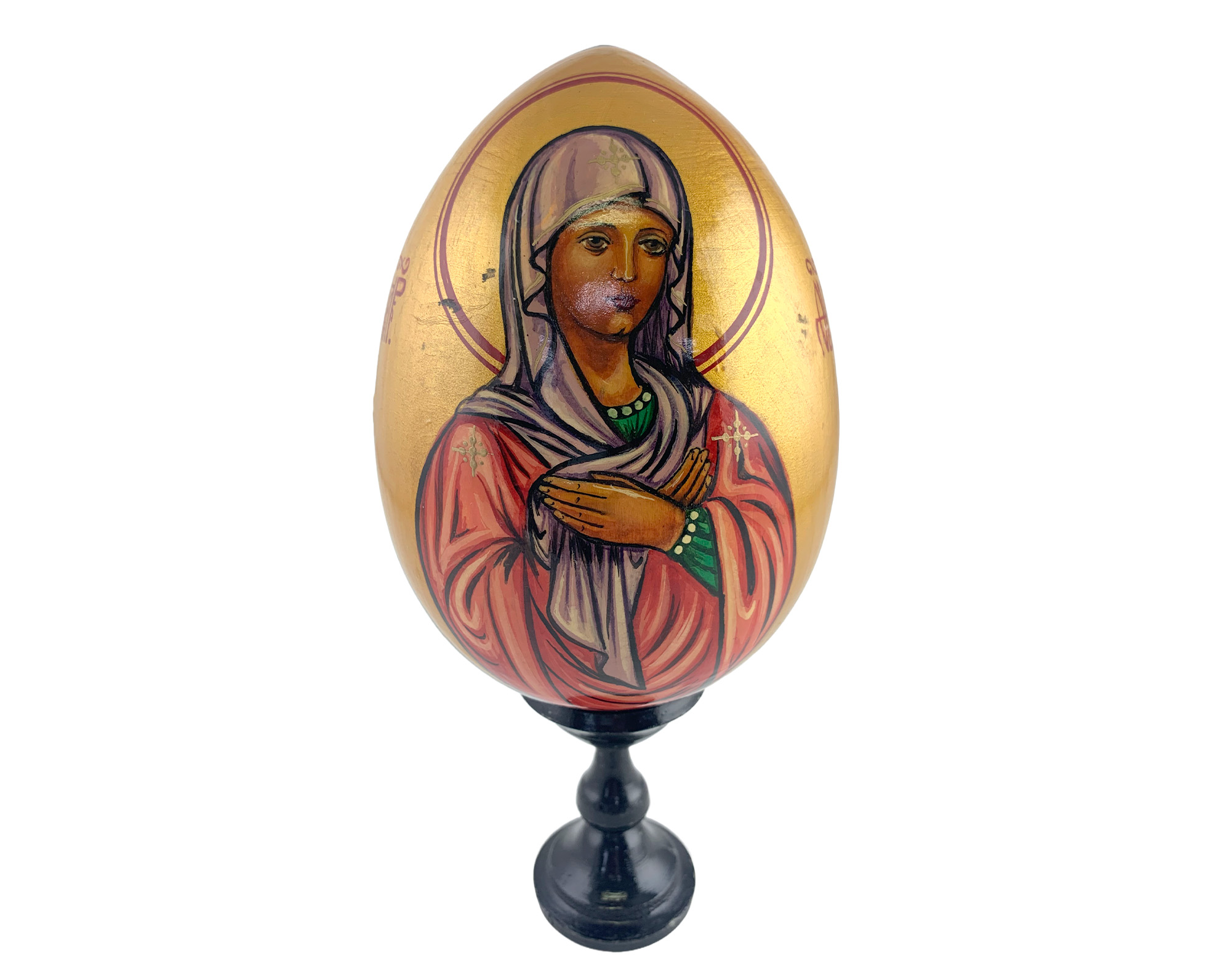 Buy Vintage 7” Orthodox Icon Egg with Stand at GoldenCockerel.com