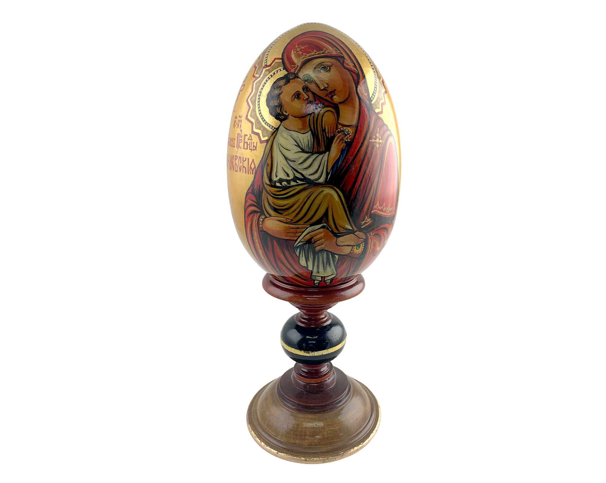Buy Vintage 7” Orthodox Icon Egg with Stand at GoldenCockerel.com