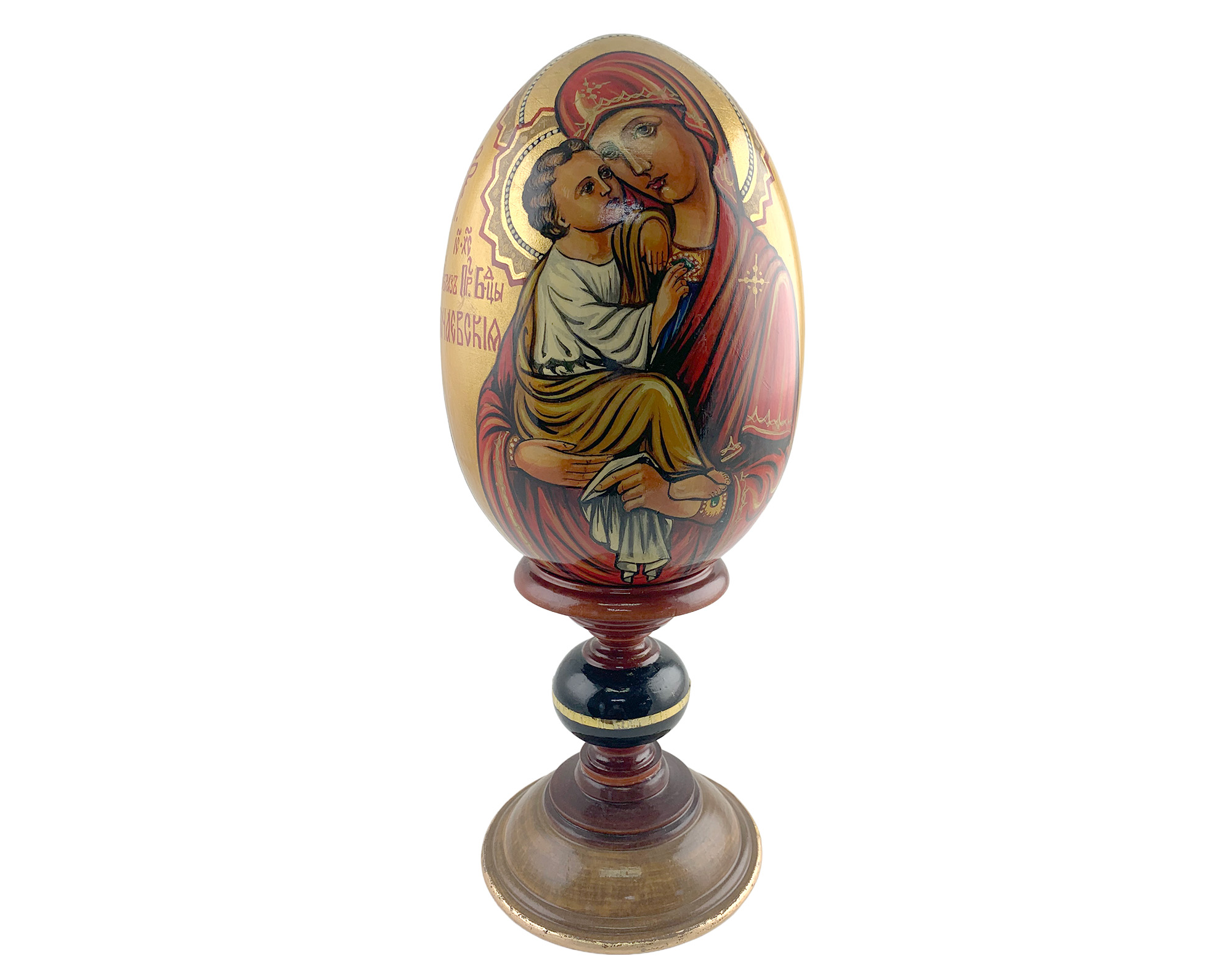 Buy Vintage 7" Large Orthodox Icon Egg with Gold Foil and Stand at GoldenCockerel.com