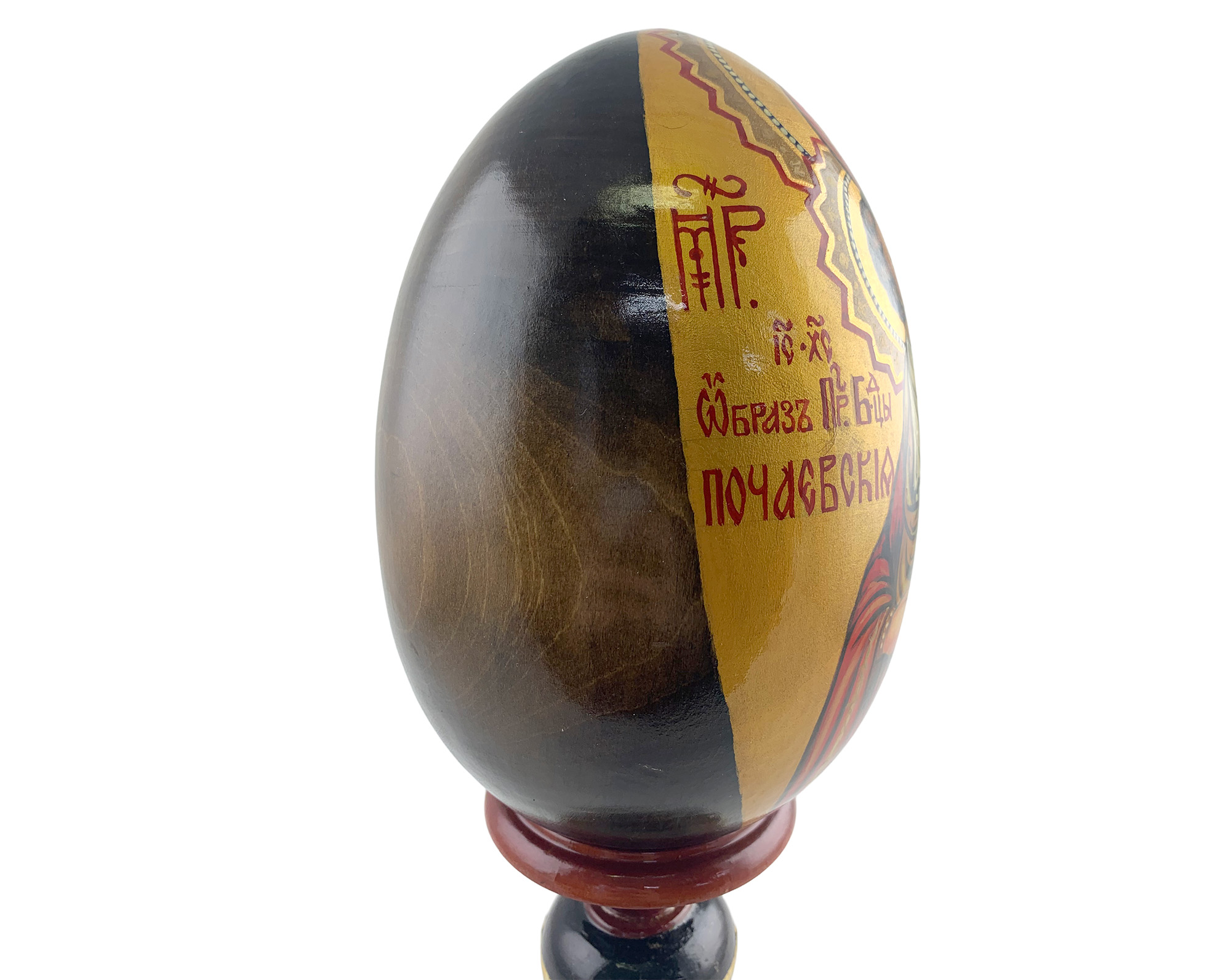 Buy Vintage 7" Large Orthodox Icon Egg with Gold Foil and Stand at GoldenCockerel.com