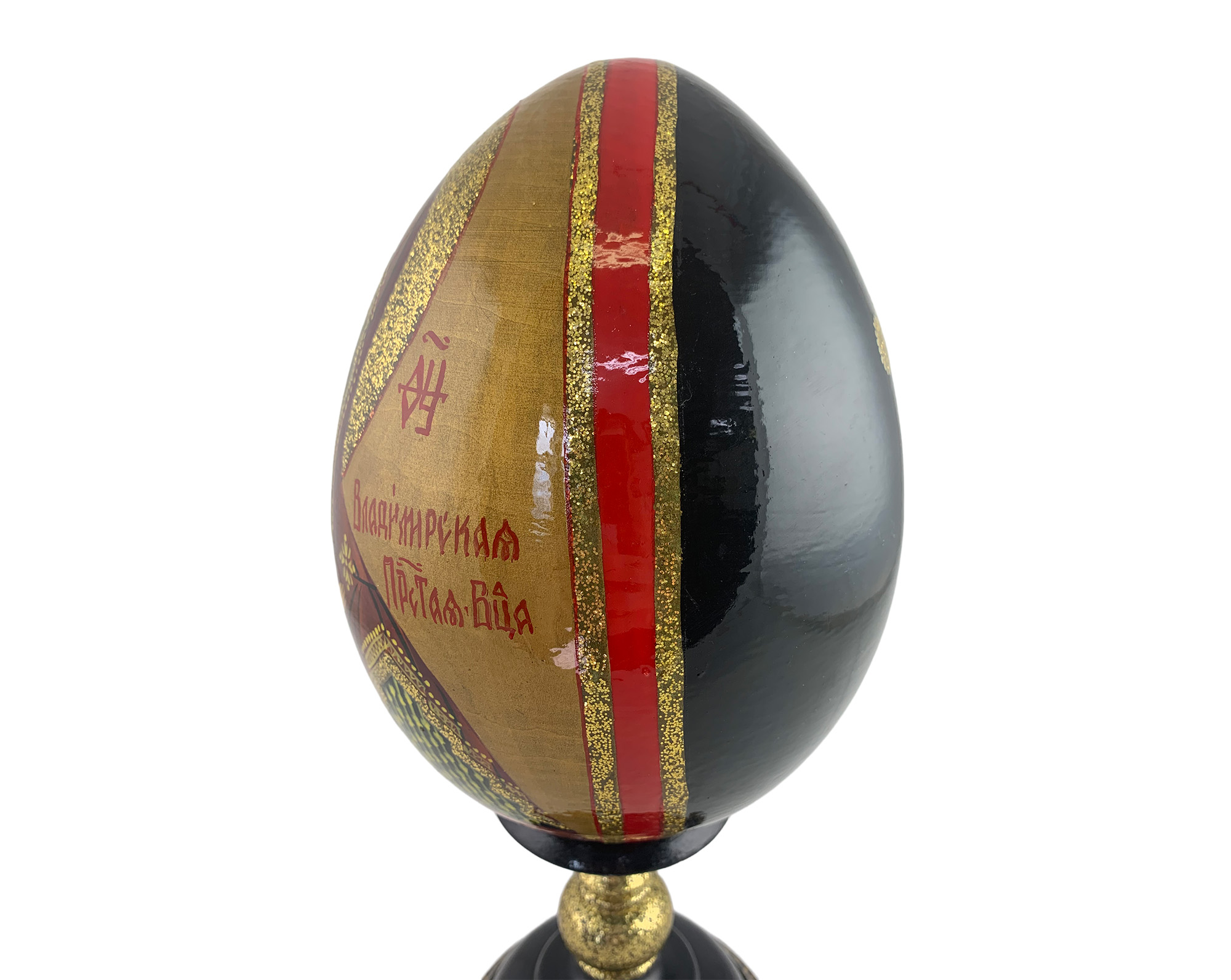 Buy Vintage Super Deluxe Icon Egg with Stand at GoldenCockerel.com