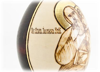 Buy Disciples of Christ Woodburned Egg at GoldenCockerel.com