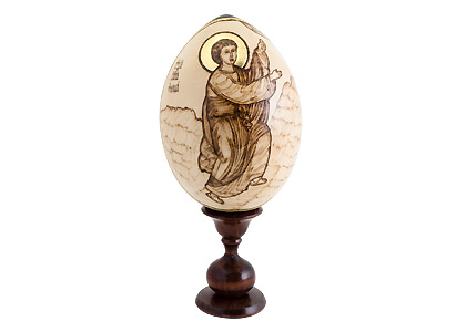 Buy Disciples of Christ Woodburned Egg at GoldenCockerel.com