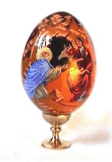 Buy Nativity Egg 4" at GoldenCockerel.com