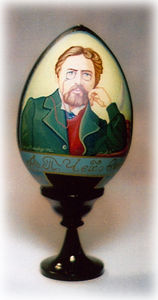 Buy Chekhov Egg at GoldenCockerel.com