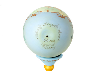 Buy Cherub Egg w/ Stand 5" at GoldenCockerel.com