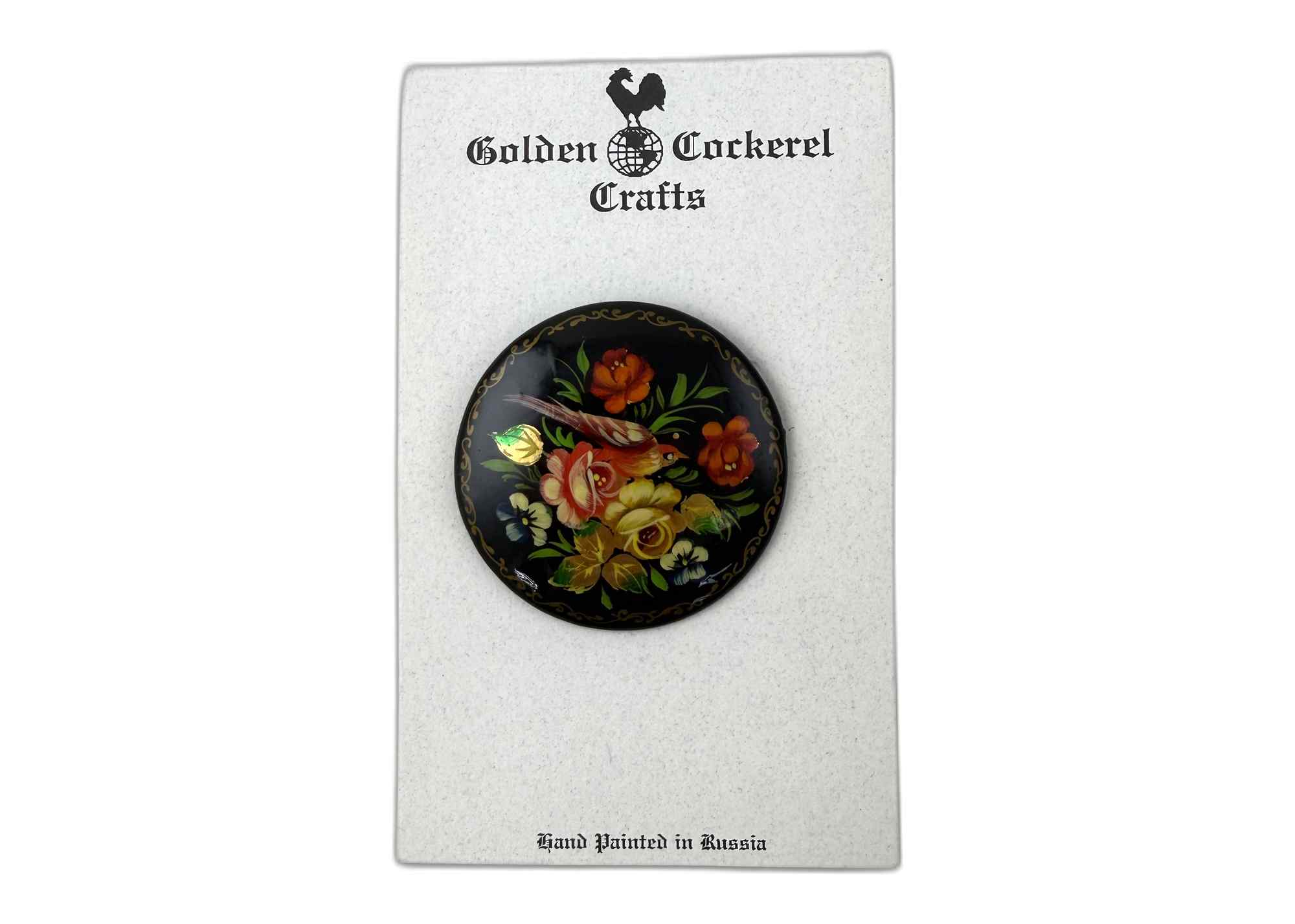 Buy Brooch Yucca at GoldenCockerel.com